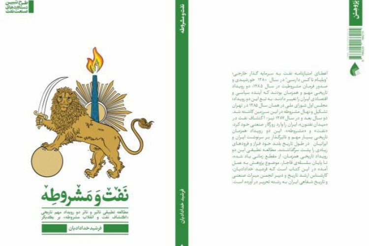 -5908986482687854244_120