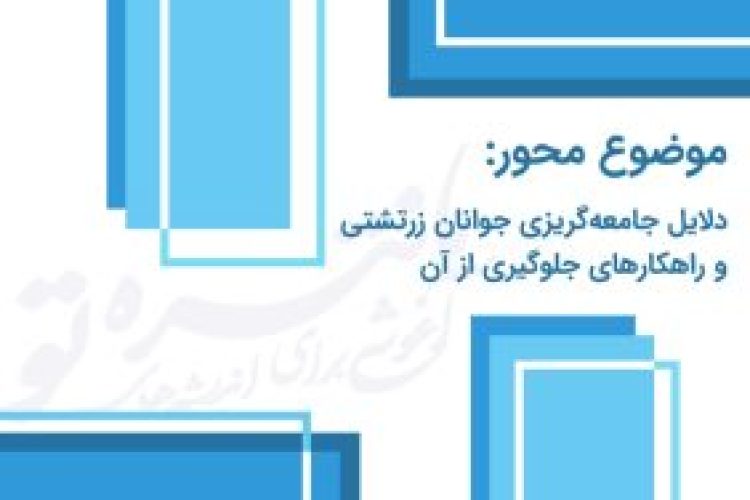 5924744107811522266_121-qszul0hjo4ppihht0twgj7srxr7zz6382qfenf0agw