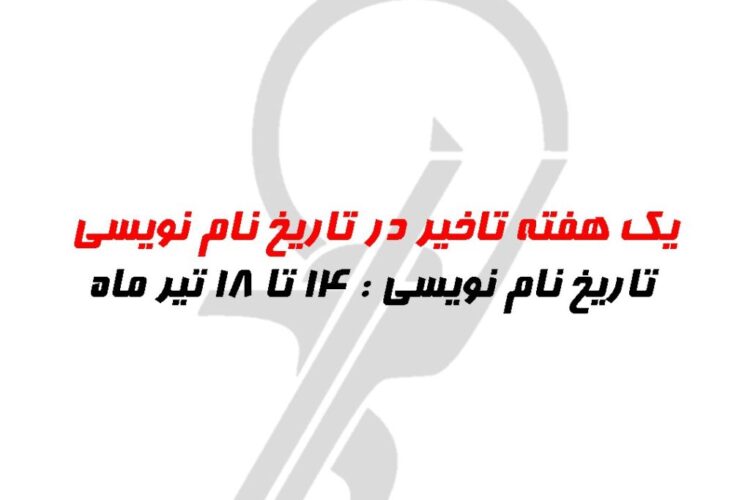 5978602593976436926_121-1024x1024