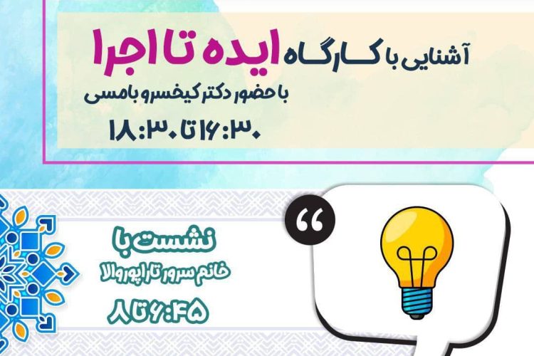 5b6f9c3f-26ba-414a-ad35-d7c83dde2885