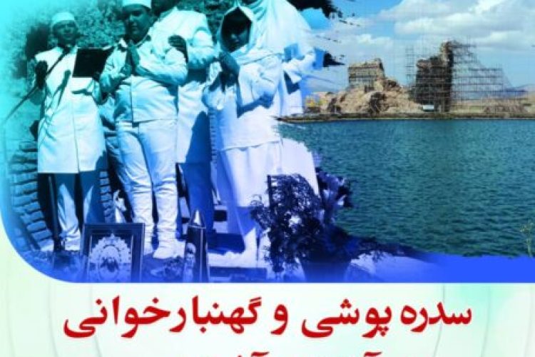 656a9915-2a2e-416b-8f4d-5bc29c0633ea