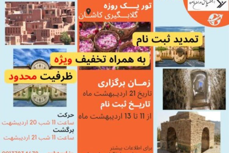 6664db24-655c-4633-a523-21e49d0759dc