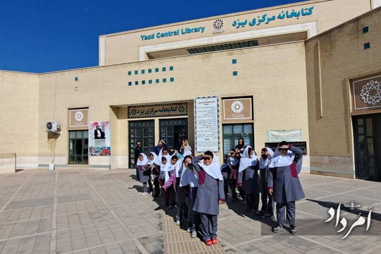 68b51ba3-2e9a-4949-b2d6-fcd21cb55176