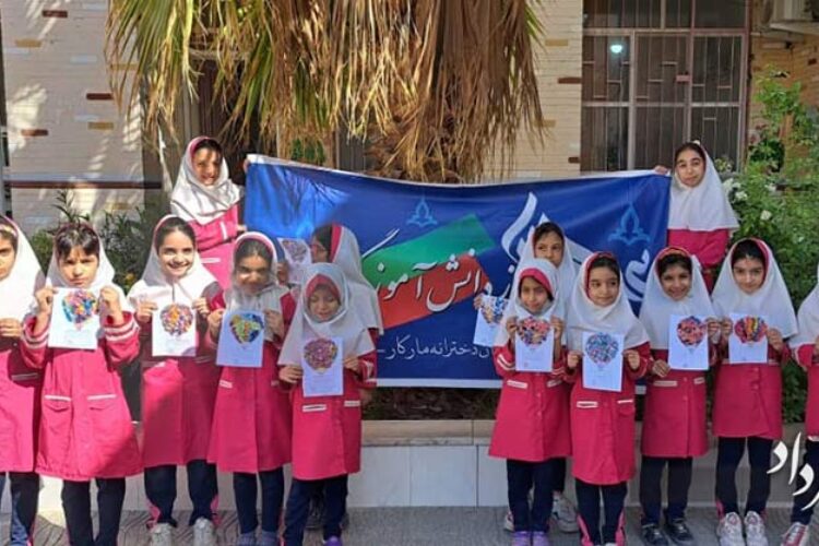 6cf4307f-ace6-4cb9-84d6-8ce7a2b17b03