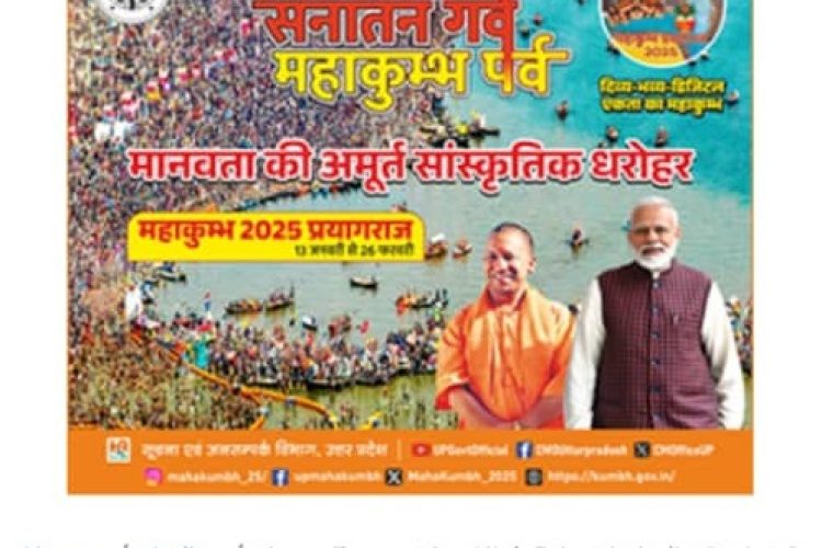 6d5a4567-1506-4b7e-8940-72db7f11afff