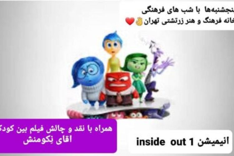 709c9a58-7462-42f2-a0a8-4c8b905fdbc5