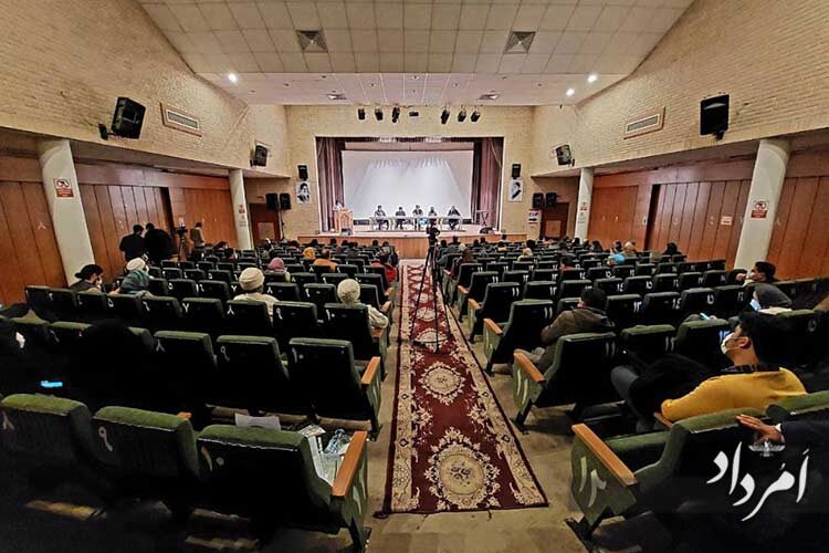 7f997d9b-e1af-4871-a972-a5c88d7b9ba3