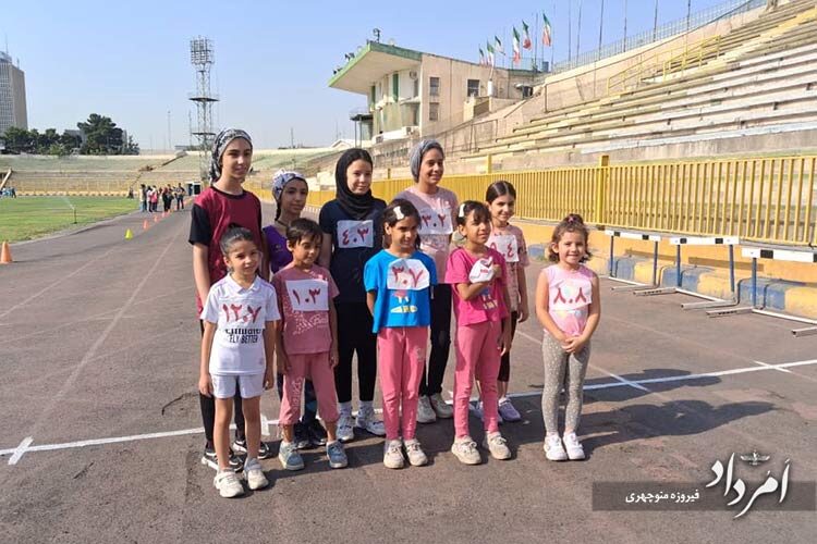 81377068-a39e-496f-9958-e1da1dcee13f