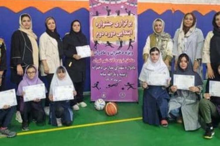 87c70106-b384-44e1-a54e-18d3d8650988