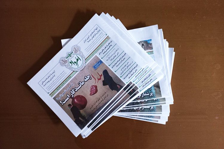 88d8d899-90bb-470e-8500-210dafe3f77a