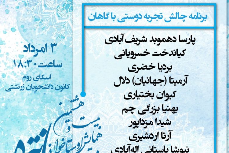 8D6907C6-B0D3-4BC8-83AE-CF483DB78AC4