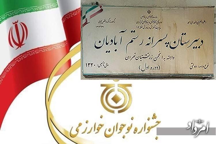 8fdfd0a9-094d-4347-af1b-d14332414bc6