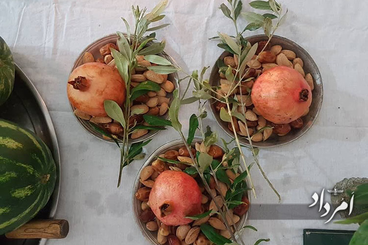 گهنبار شریف آباد