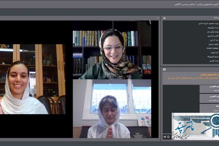 کانون دانشجویان زرتشتی