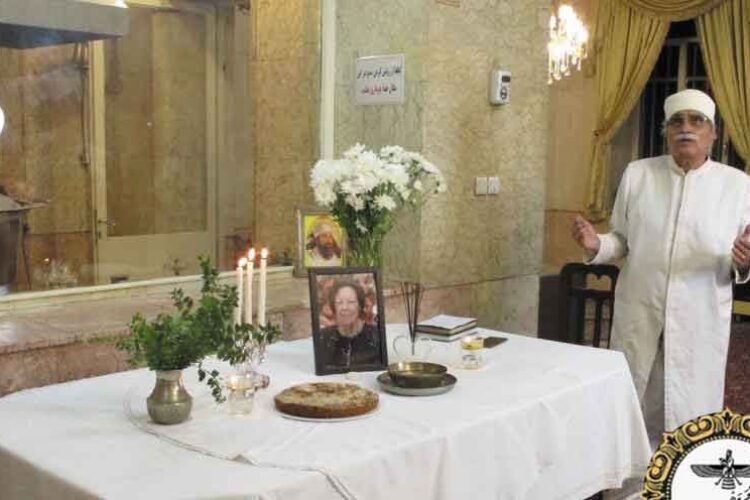 9 سازمان فروهر1