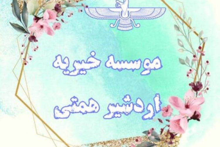 9045c588-ea71-48cf-af4a-b4f465675574