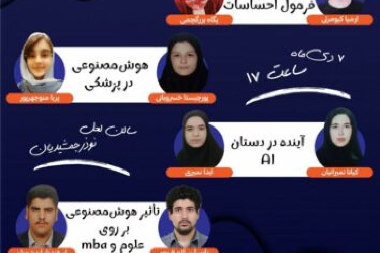 931cd1b8-6467-4279-a2f6-236bca7e4519