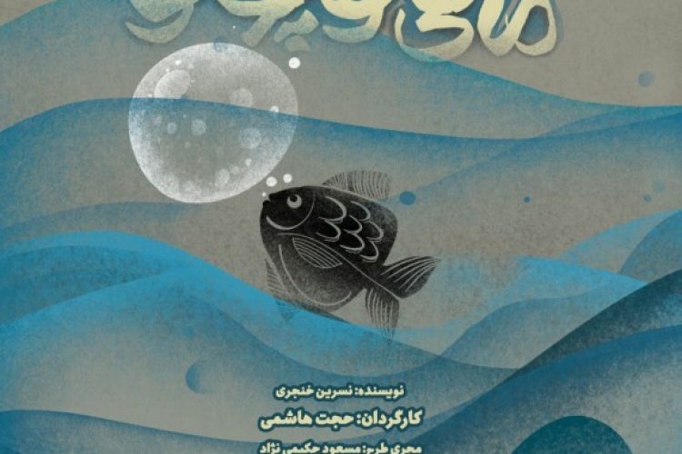 94266_mahisiahekocholo5_image.2d42c6