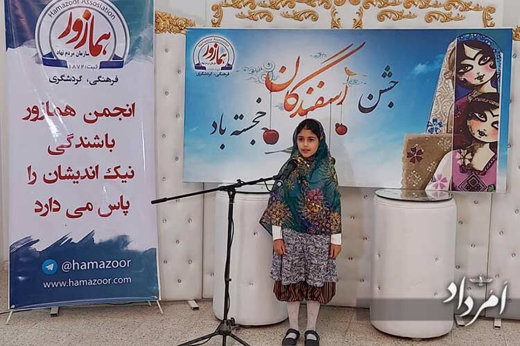 95ffe3aa-e898-48b9-8e2e-46b68a92b1b5