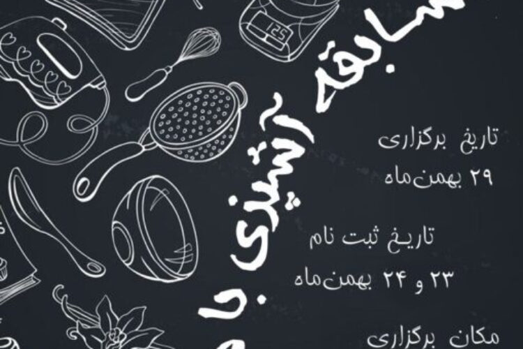 9F35DE4B-DB58-4FBA-BAD1-80BEE36BF1A2-509x720