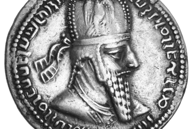 Ardashir_I_Coin2