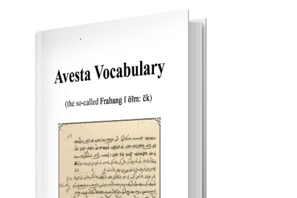 Avesta Vocabulary1