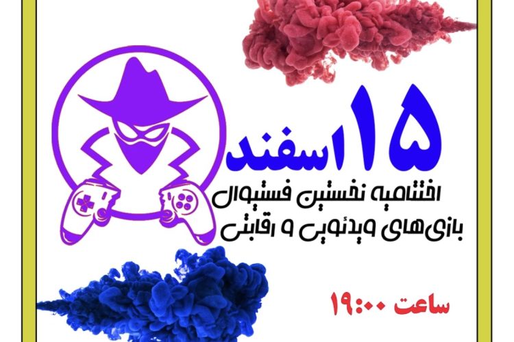 FCD980C8-40AD-4E06-B64A-52DC71749C75