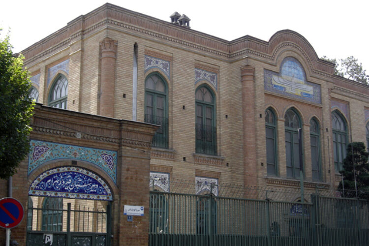 High_school_tehran2