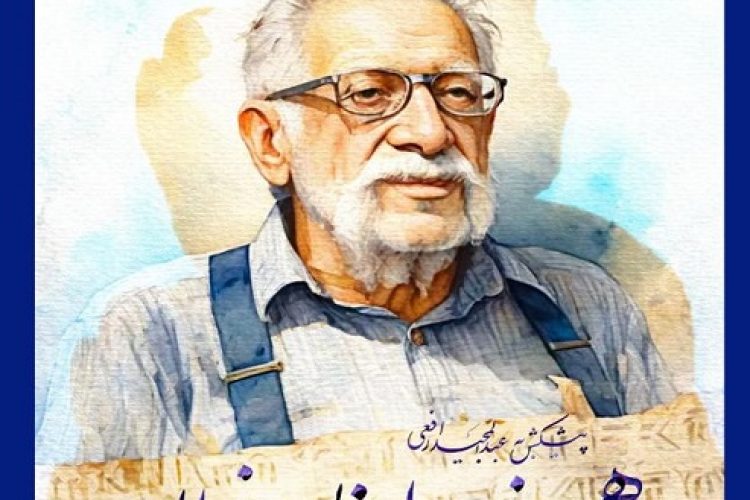 IMG-20241009-WA00000