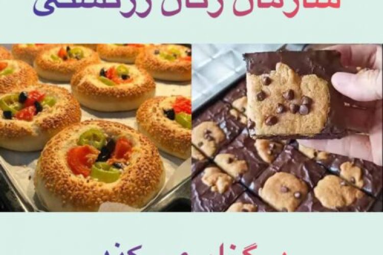 IMG-20241015-WA0004-2-1030x1030