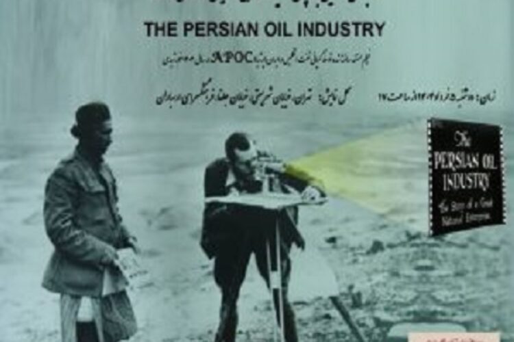 IMG-20250522-WA0038-300x210