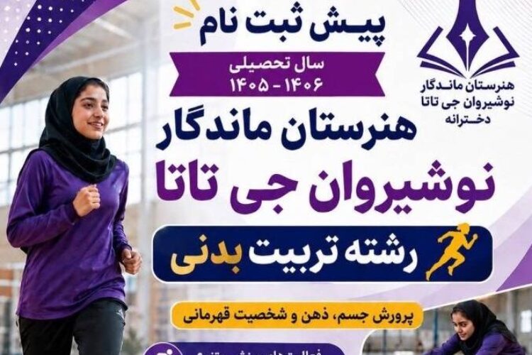 IMG-20260618-WA0004