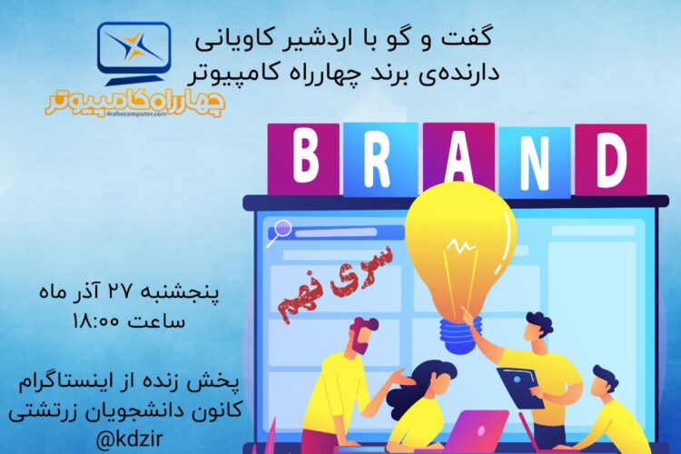 IMG_20201213_202607_248