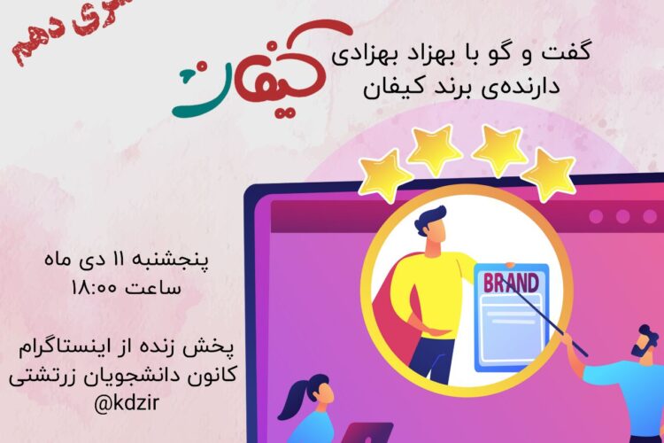 IMG_20201228_115244_779