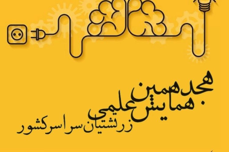 IMG_20211116_182837_621