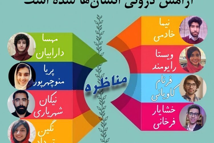 IMG_20220215_173745_218