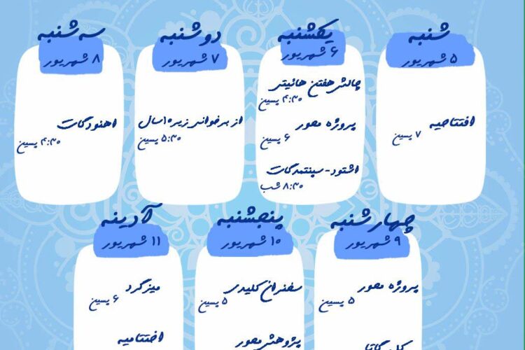 IMG_20220826_115854_938.jpg2