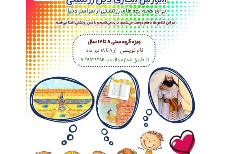 IMG_20221229_200956_726