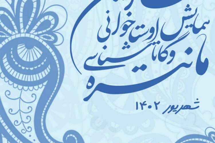 IMG_20230212_124606_149