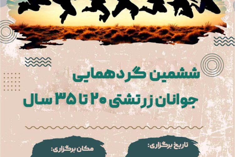 IMG_20230501_091901_157