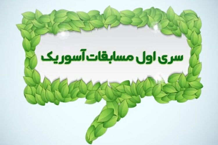 IMG_20231002_165757_219