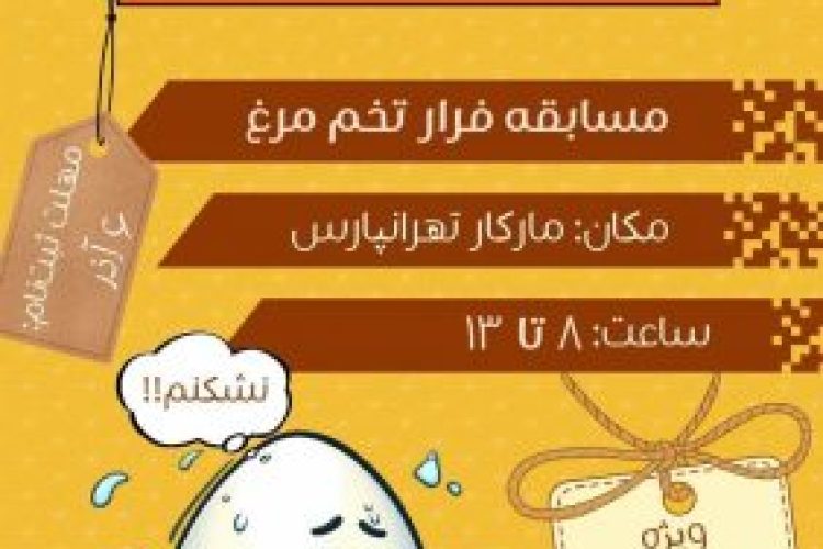 IMG_20231123_083931_955-qfrpkyj8lw465kw4rt7c7pjjhqjrunxezu7bgdtou8