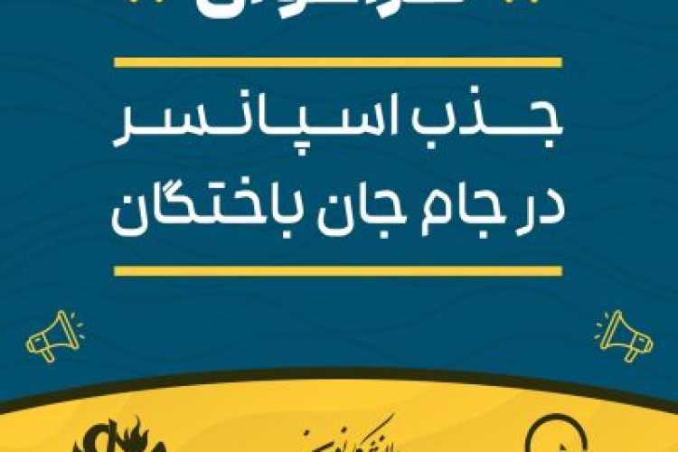 IMG_20240623_232811_830-qqfd7e09rmnu1ndqd7o2sdcens73cqmmukmj9b3oxs