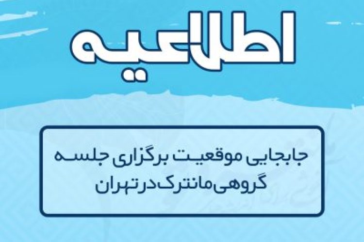 IMG_20240718_131838_766-qrabkpa73m8megqufn4igemqip2e7gkxgu5nlirg1s