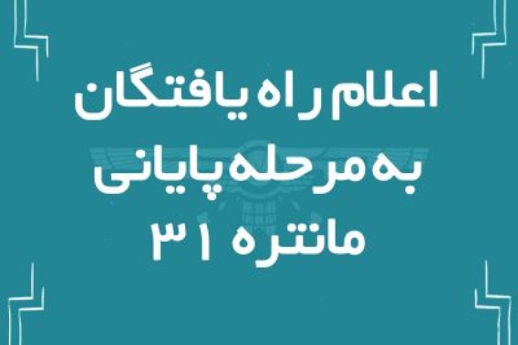 IMG_20240721_092034_024-qrf9d9ikoo4jsrklnbje28vzftiea0da4of5dsl2io