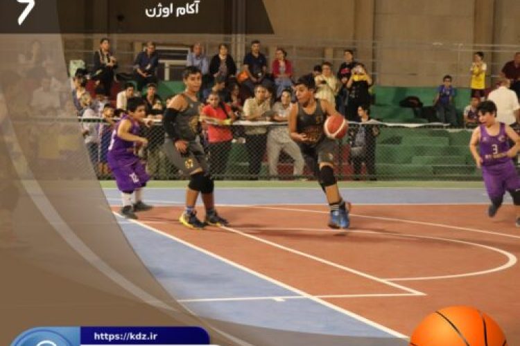 IMG_20240804_234357_885