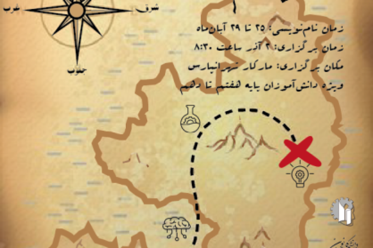 IMG_20241115_080130_002-qx33d9lz0o7g6ut51w5c8vdl7t1tme106w7eca1yps