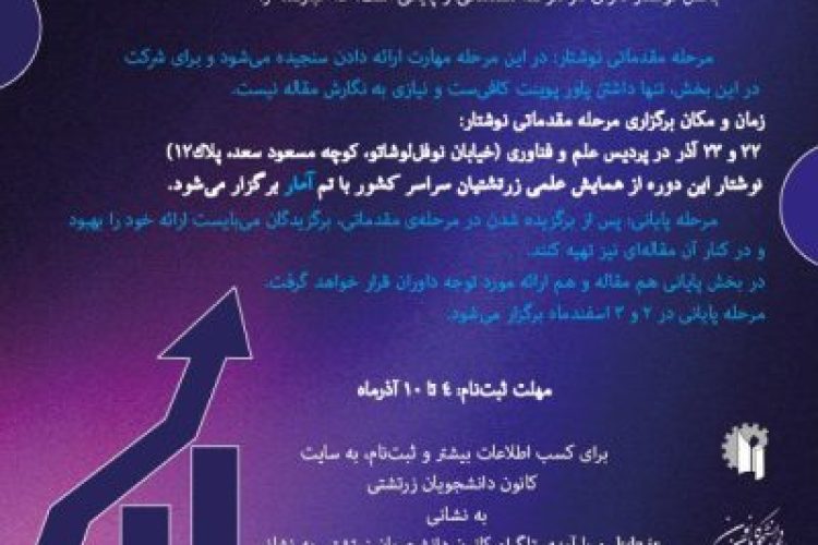 IMG_20241124_121353_180-qxishx444gi3w12dkhbkhgw7xaugkdw0zkryoqu22o