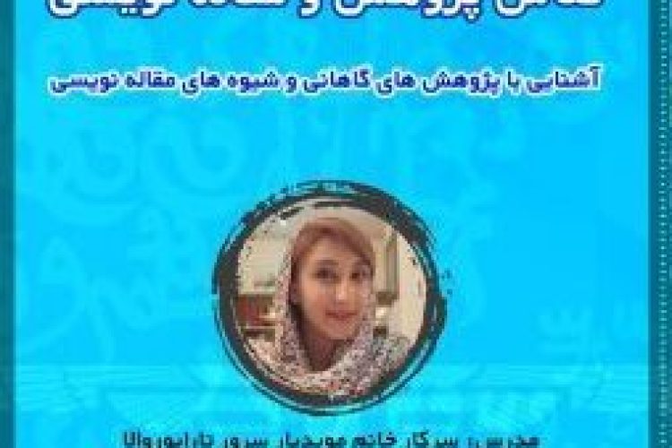 IMG_20241215_105215_063-qyj8xb538km8c5lgzxb4x96m30h5gvr1wfyxganqio