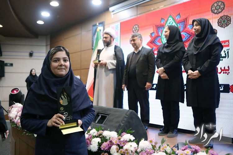 IMG_2025-02-19-111059